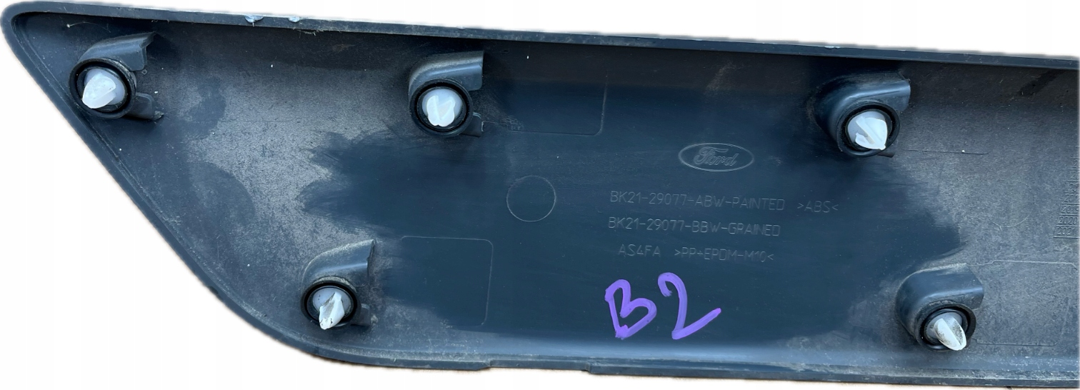 B2 FORD TRANSIT CUSTOM 2013 - left moulding door BK21-29077-BBW
