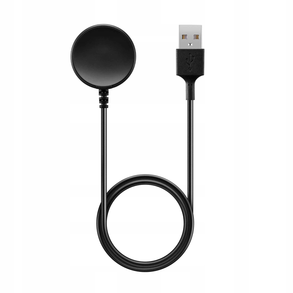 

Ładowarka Kabel Samsung Galaxy Watch 4 / 4 Classic
