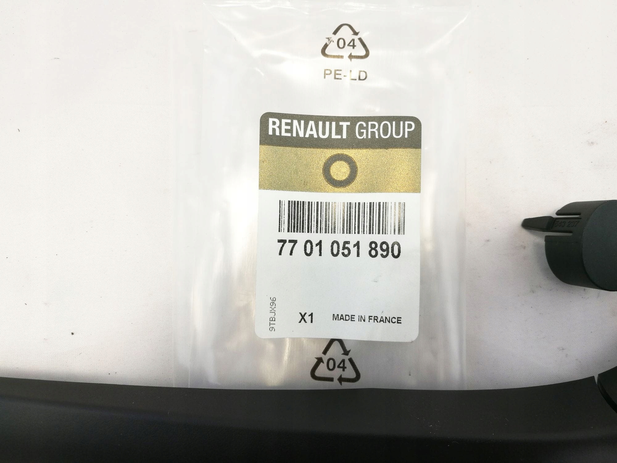 7701051890 - РЫЧАГ СТЕКЛООЧИСТИТЕЛЯ ЗАДНИЙ RENAULT ESPACE IV ОРИГИНАЛ