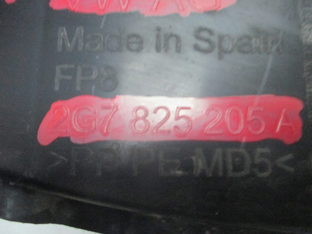 ABDECKUNG BLENDE ABDECKUNG VW TAIGO 2G7825205A
