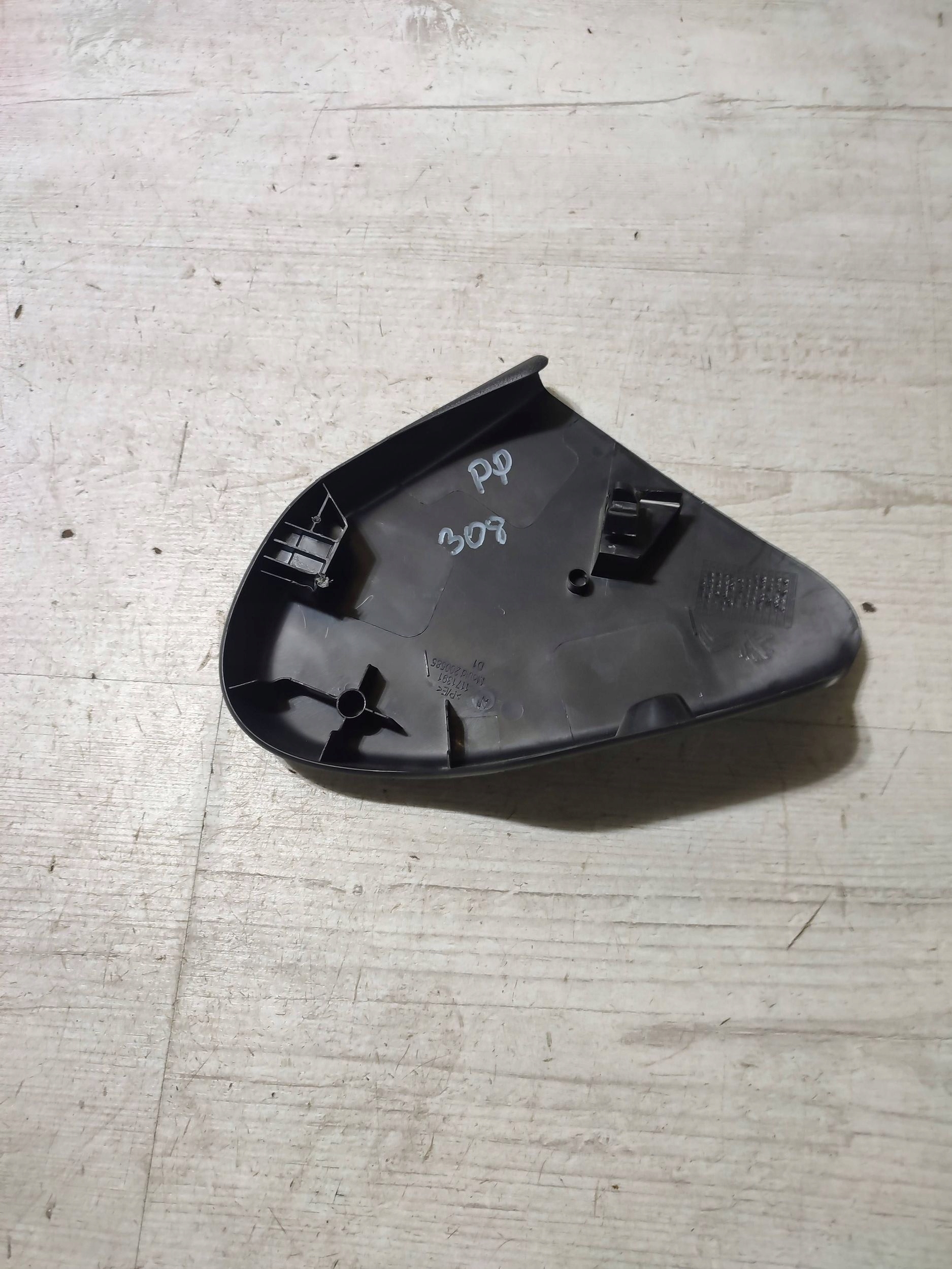 Peugeot 308 2019 front side right side seat cover