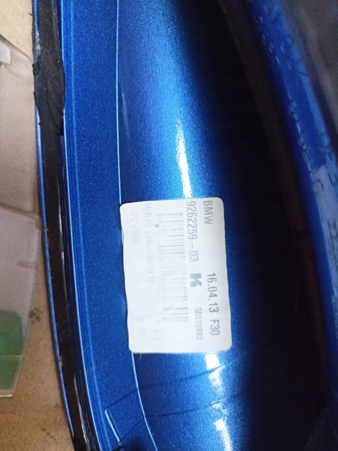 Antena dach BMW 3 F30 2013