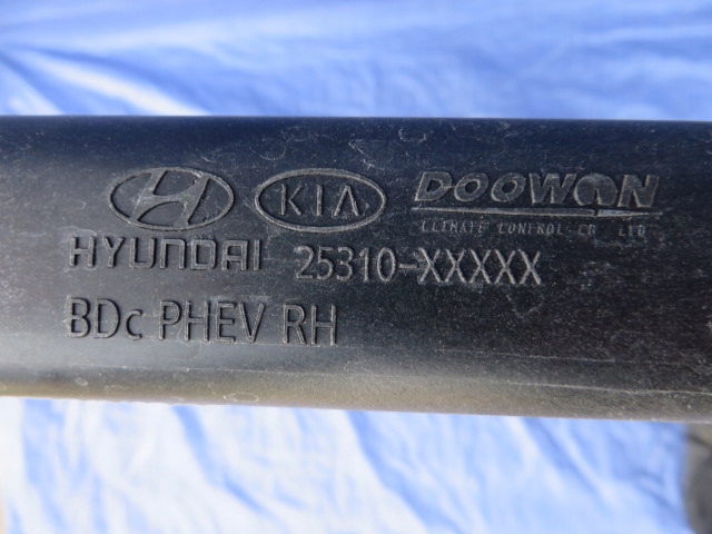 HYUNDAI IONIQ HYBRYDA CHLODNICA Version European