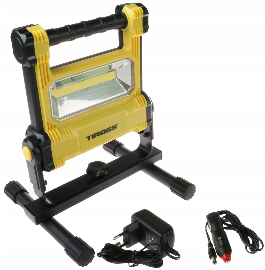 Галогенна портативна робоча лампа 20W COB AKU 1934