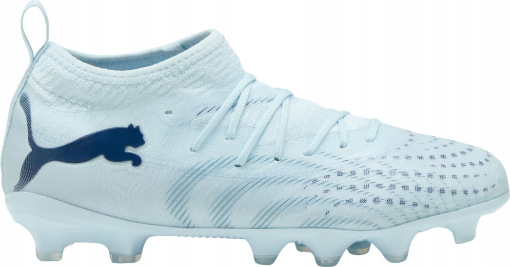 Fotbalová Obuv Pro Děti Puma Future 9 Match Fg/ag 108721 03 vel. 37,5