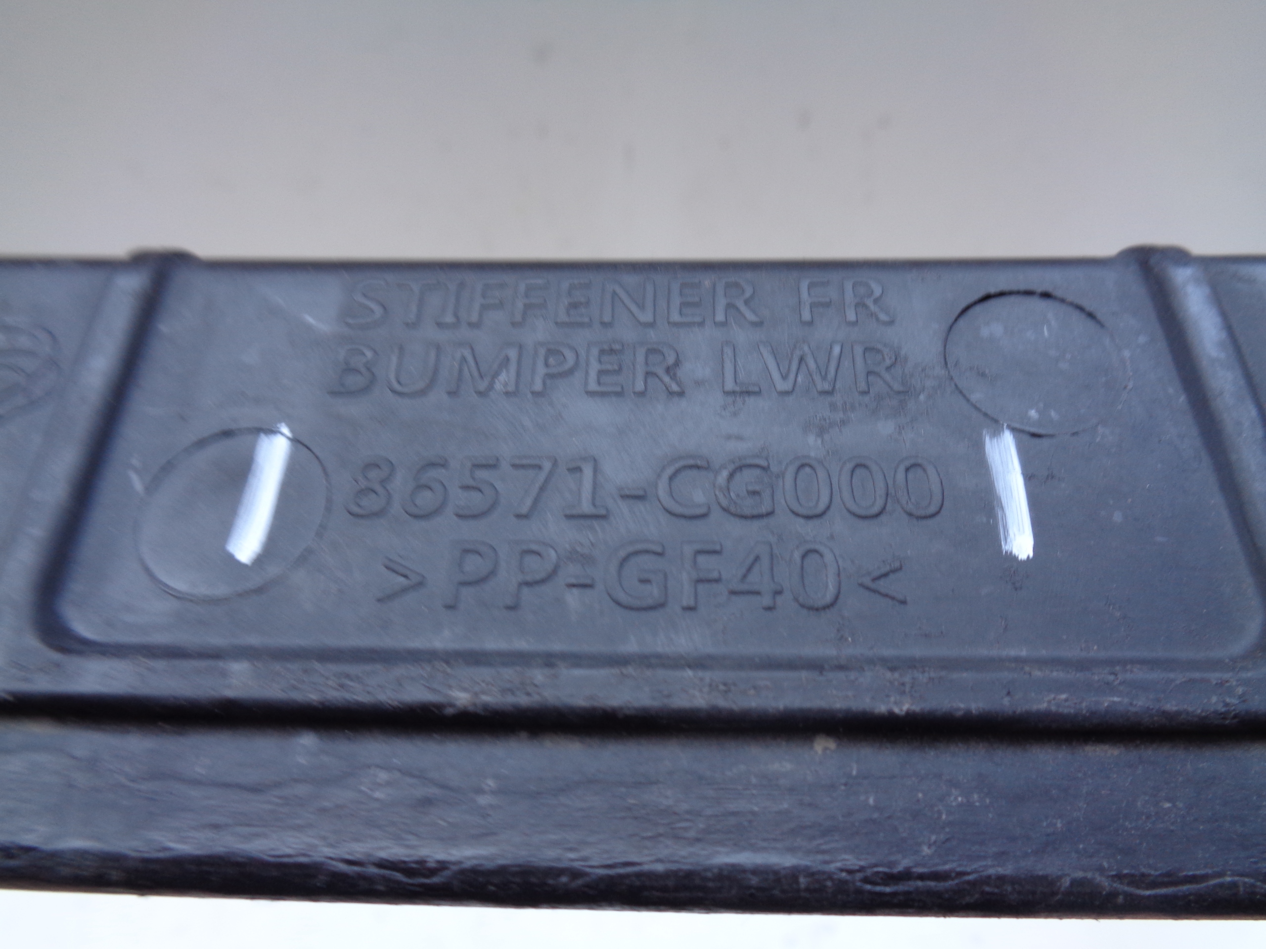 pillar bumper support front lower HYUNDAI STARIA 23