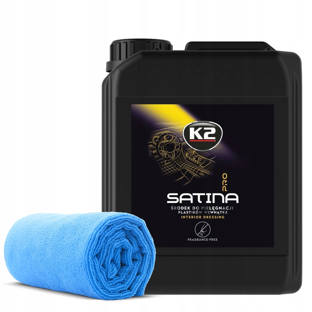 K2 Satina PRO кокпіт матова обробка для інтер'єру 5л