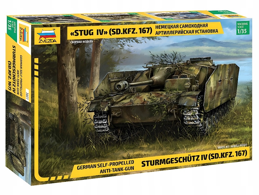 1:35 Stug IV Sturmgeschütz IV (Sd.Kfz.167)