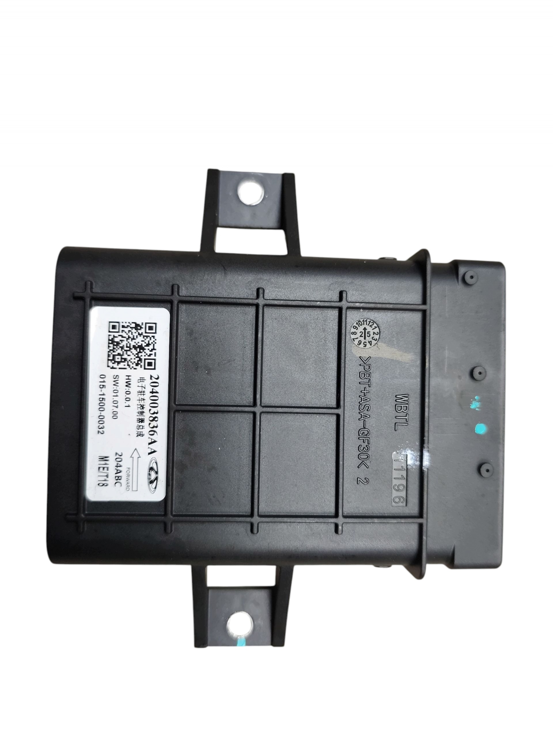 ordinateur unité de commande électronique uce module frein électrique stationnement JAECOO J7 204003836AA