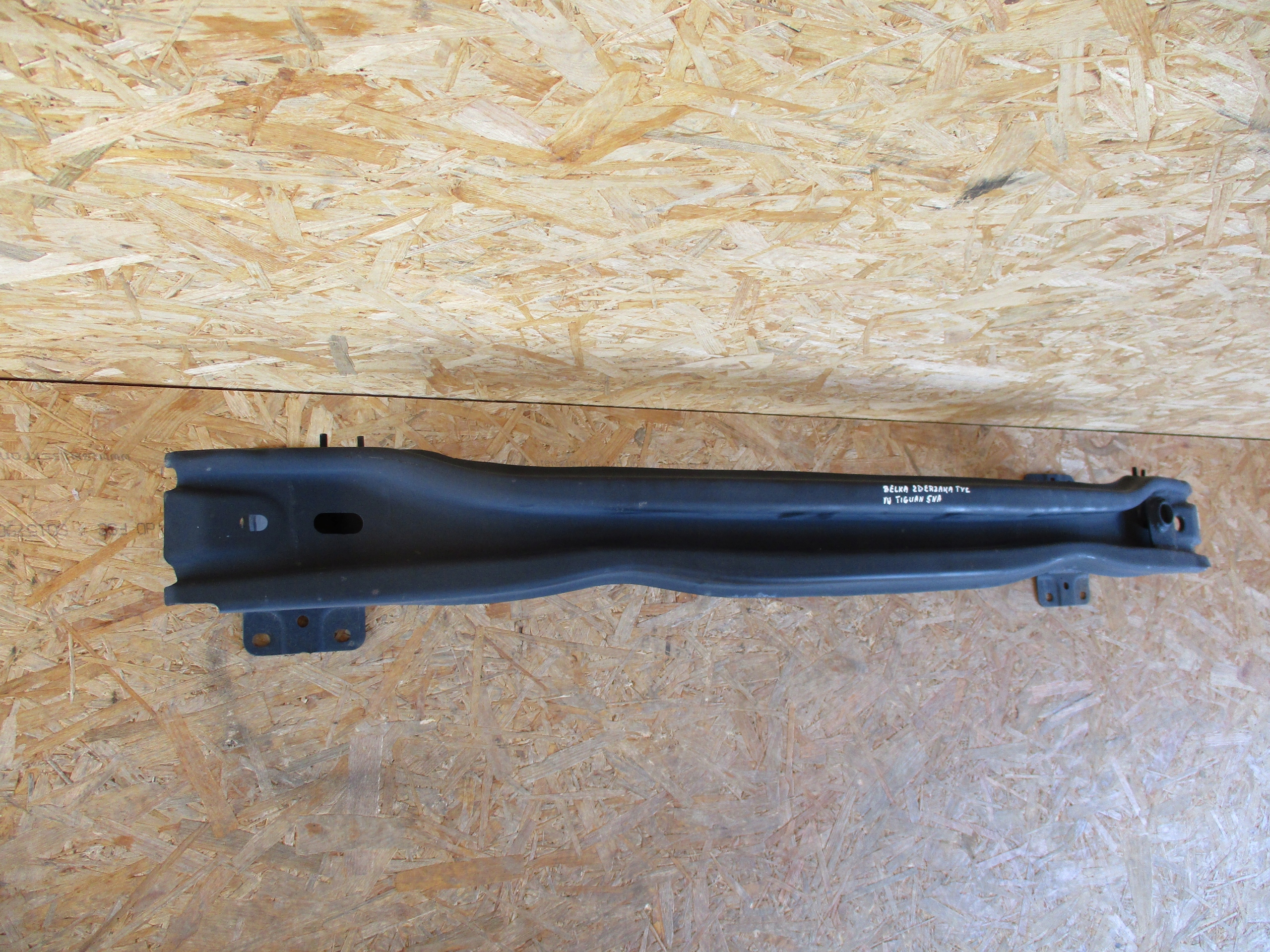 bumper support rear part rear VW TIGUAN II 5NA 15