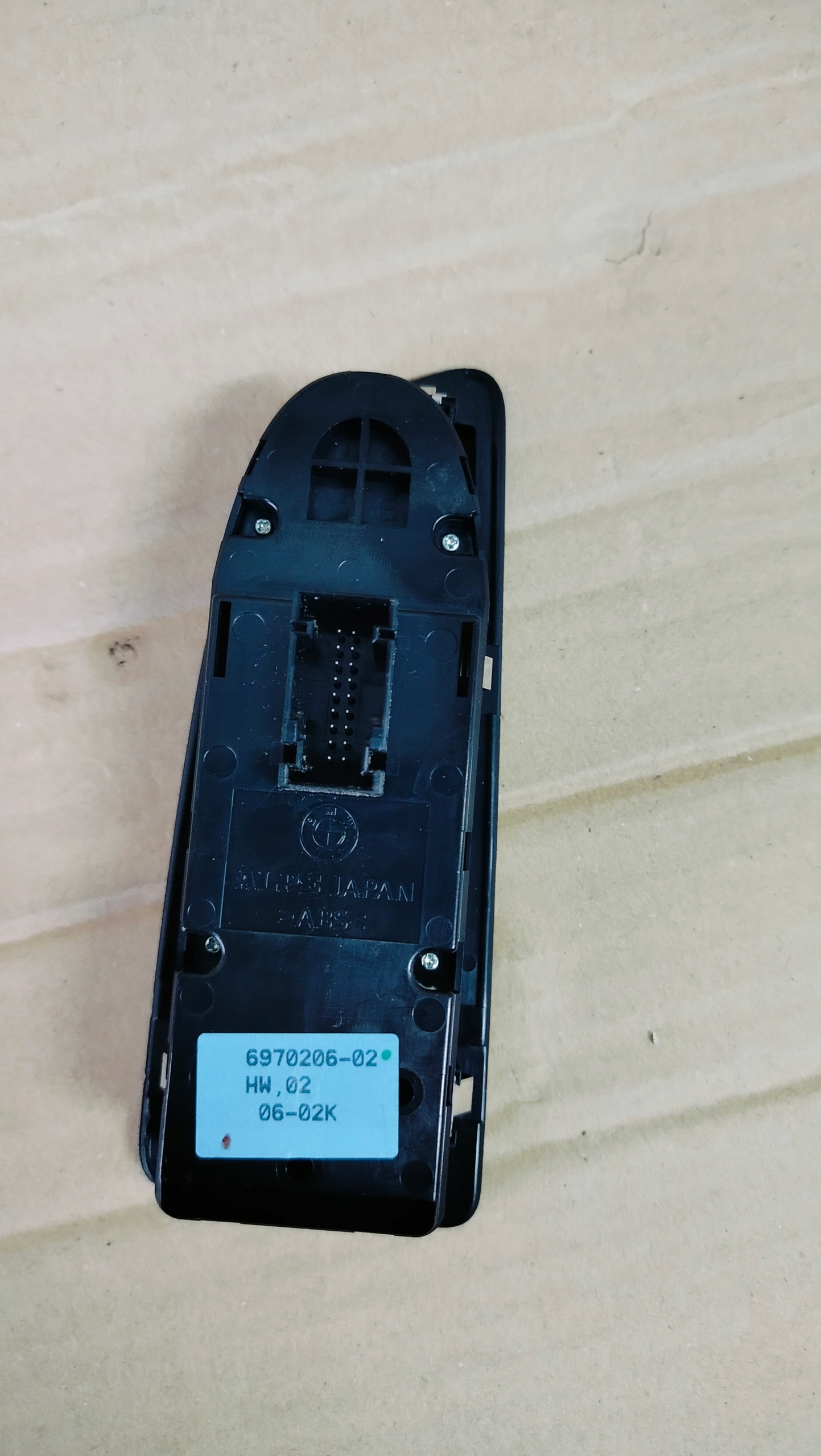 távirányító PANEL SZYB LUSTEREK BMW E87 6970206 - EU