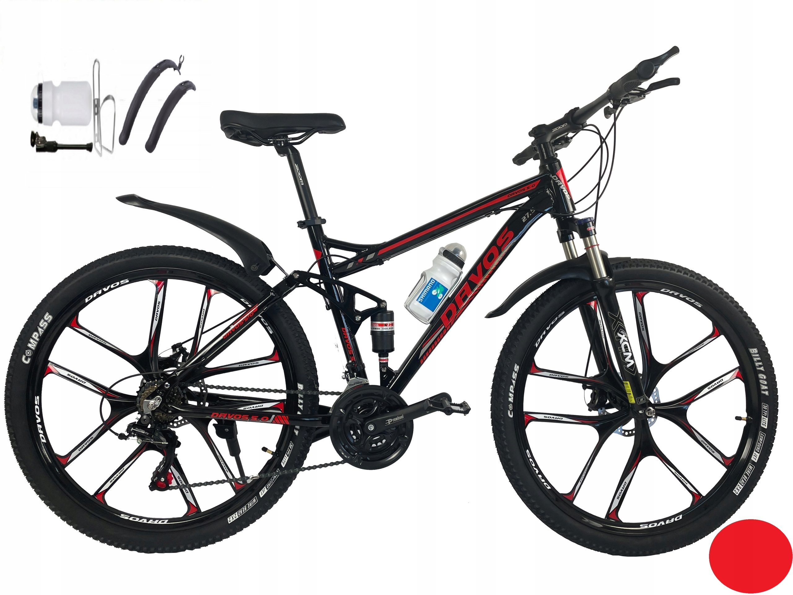 Rower MTB DAVOS 5.0 2xAMOR TARCZE 27,5 ALUFELGI Kod producenta 7676