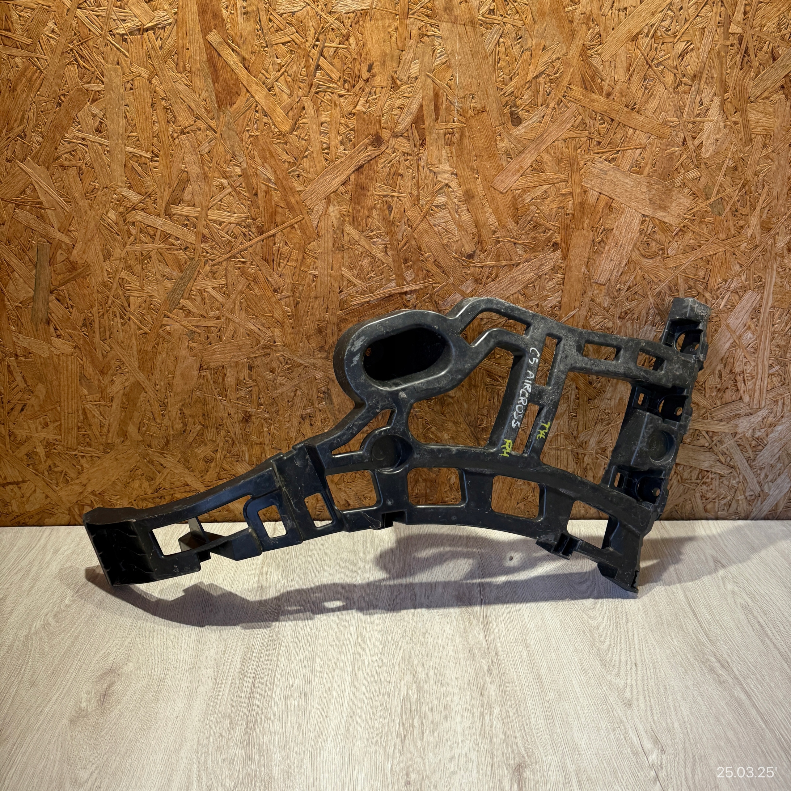 bumper bracket rear right CITROEN C5 AIRCROSS 9833399980