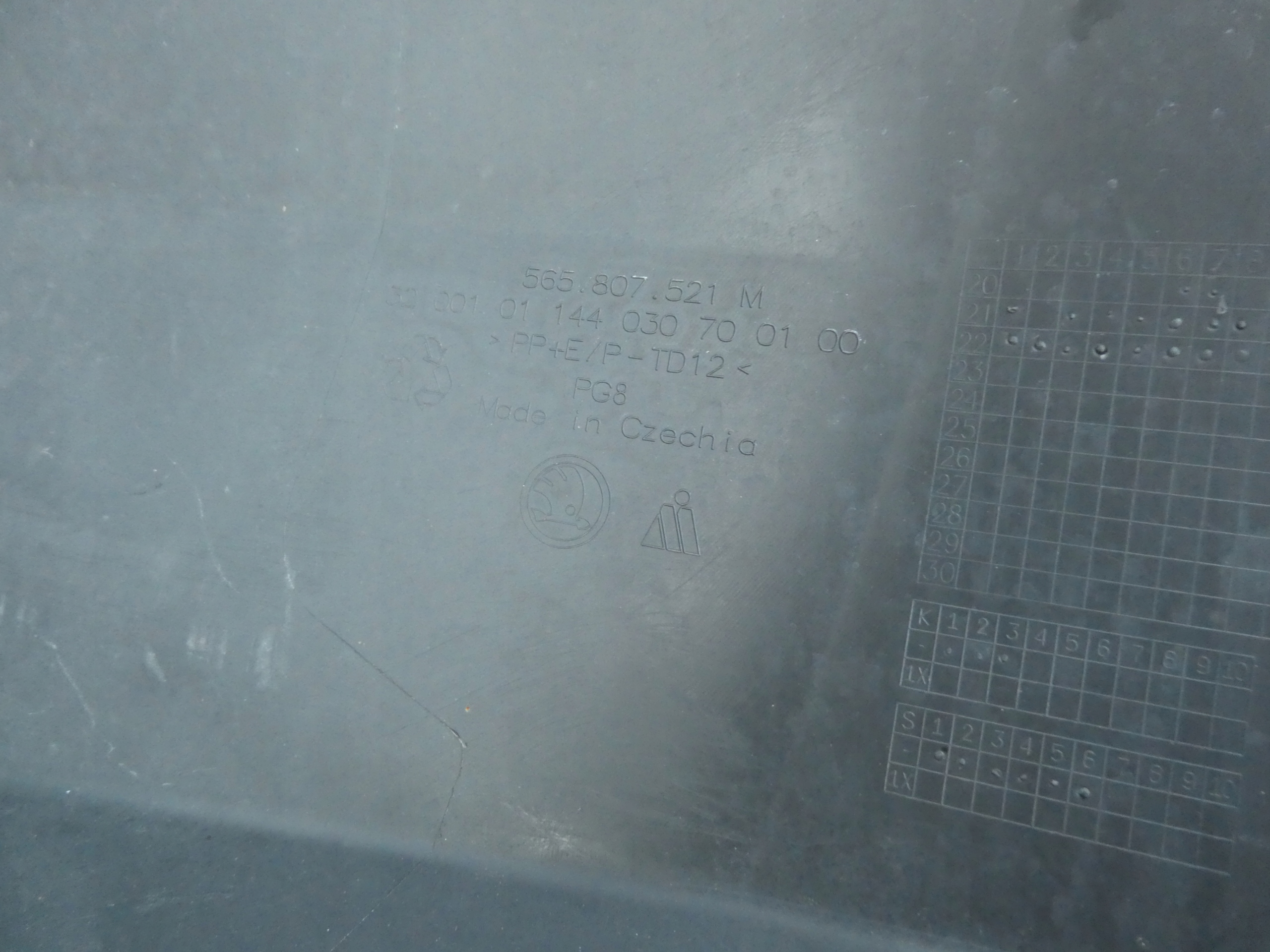 bumper rear part rear SKODA KODIAQ 565807521M
