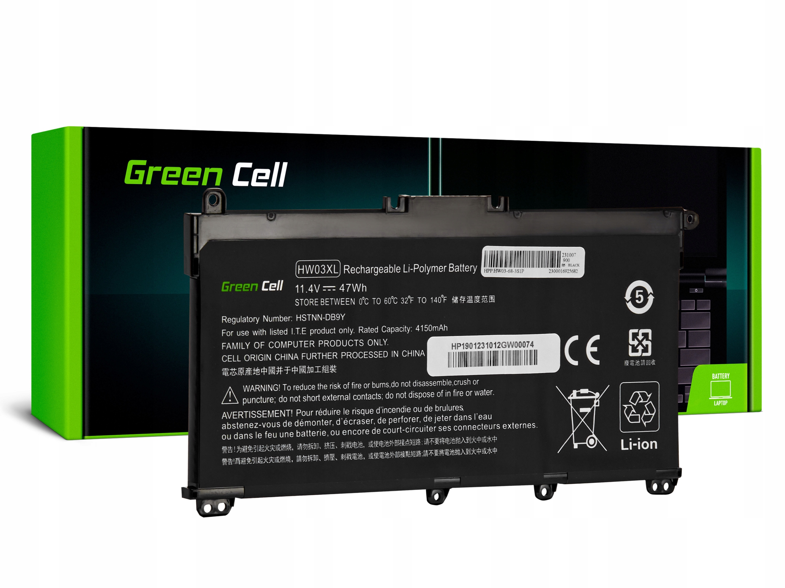 Bateria Green Cell HW03XL L97300-005 do Hp 250 G9 255 G8 255 G9 17-CN 17-CP