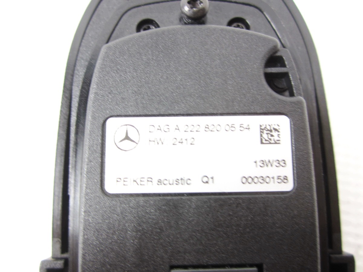 stecker UHI Mercedes W212 Lift