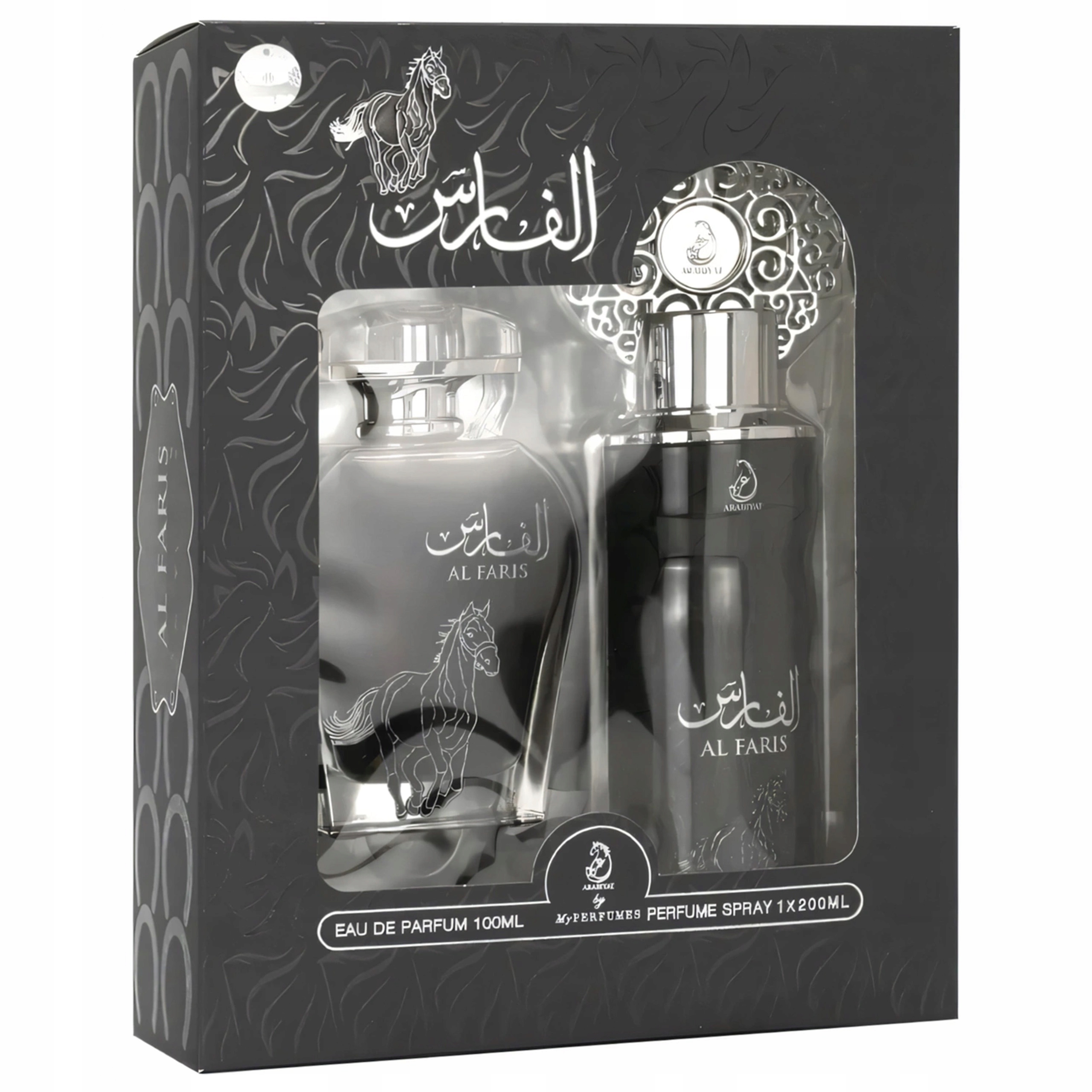 Perfumy Arabskie Damskie Al Faris MyPERFUMES W Zestawie Dezodorant Trwałe