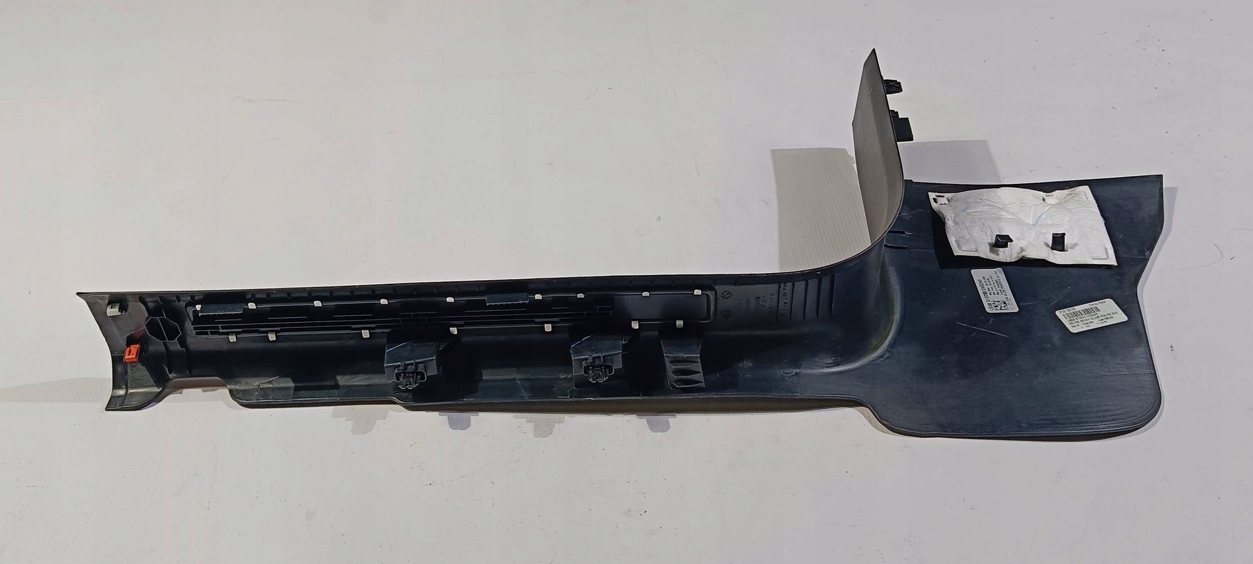 cap threshold of the threshold moulding inner right Ford Explorer ST 2020