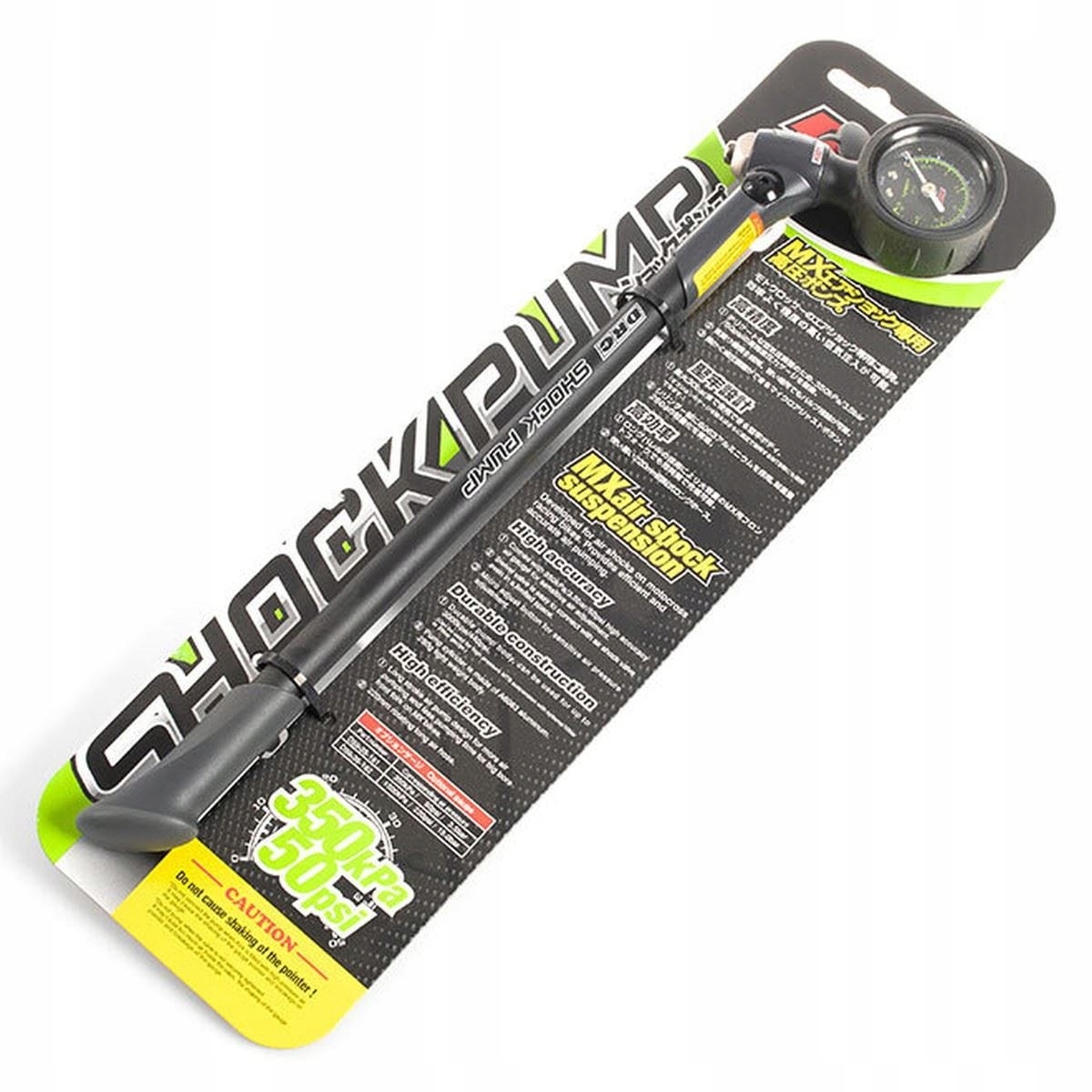 Kyb Pumpa Na Zavesenie S Indikátorom ()