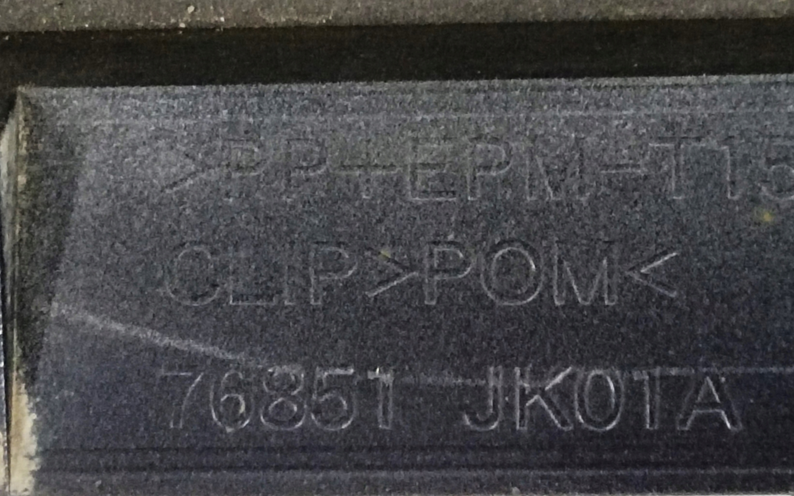 cap threshold left threshold INFINITI G25 G35 G37 sedan OE