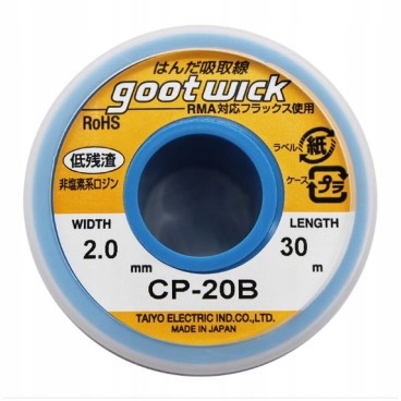 Cínová pletenina GootWick CP-20B 2 mm x 30 m s tavidlem Japan Originál