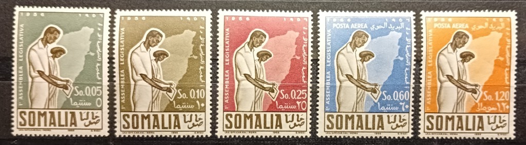 KOLONIE WŁOSKIE - SOMALIA - czysty **- 1 ZGROMADZENIE USTAWODAWCZE - 1956r