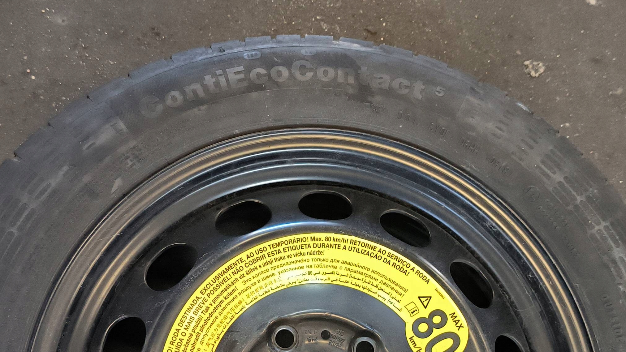 wheel spare 205/55/16 SKODA SUPERB III