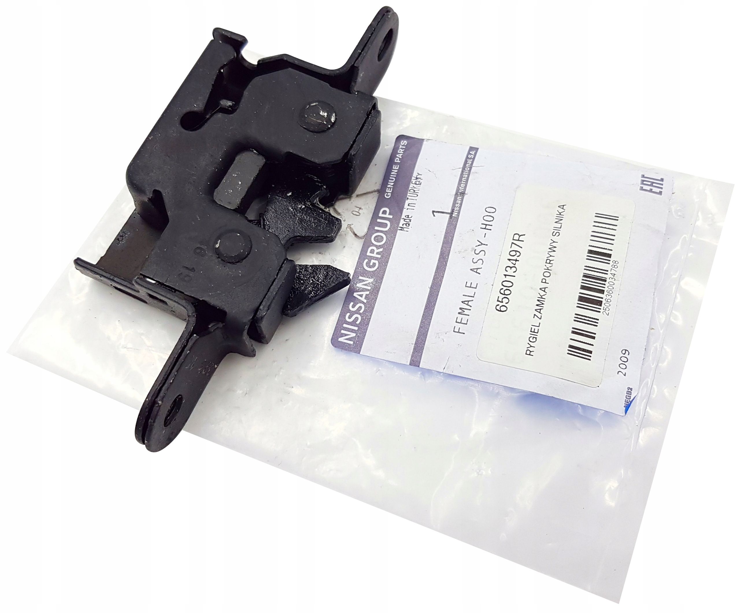 656013497R - RENAULT MEGANE III 08-MASTER III 10-ЗАМОК КАПОТА