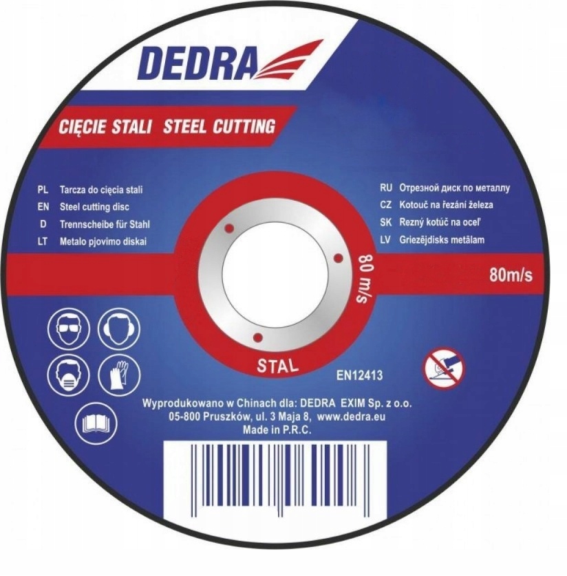 

Dedra F1312 Tarcza do cięcia stali 125x3,2x22,2mm