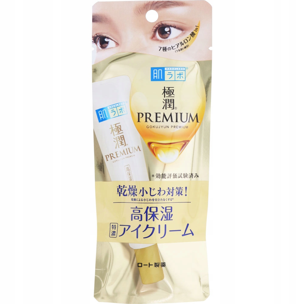 Hada Labo Gokujun Premium Hyaluronic Krem pod Oczy 20g Rohto