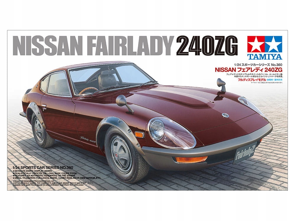 Nissan Fairlady 240ZG 1:24 Tamiya 24360