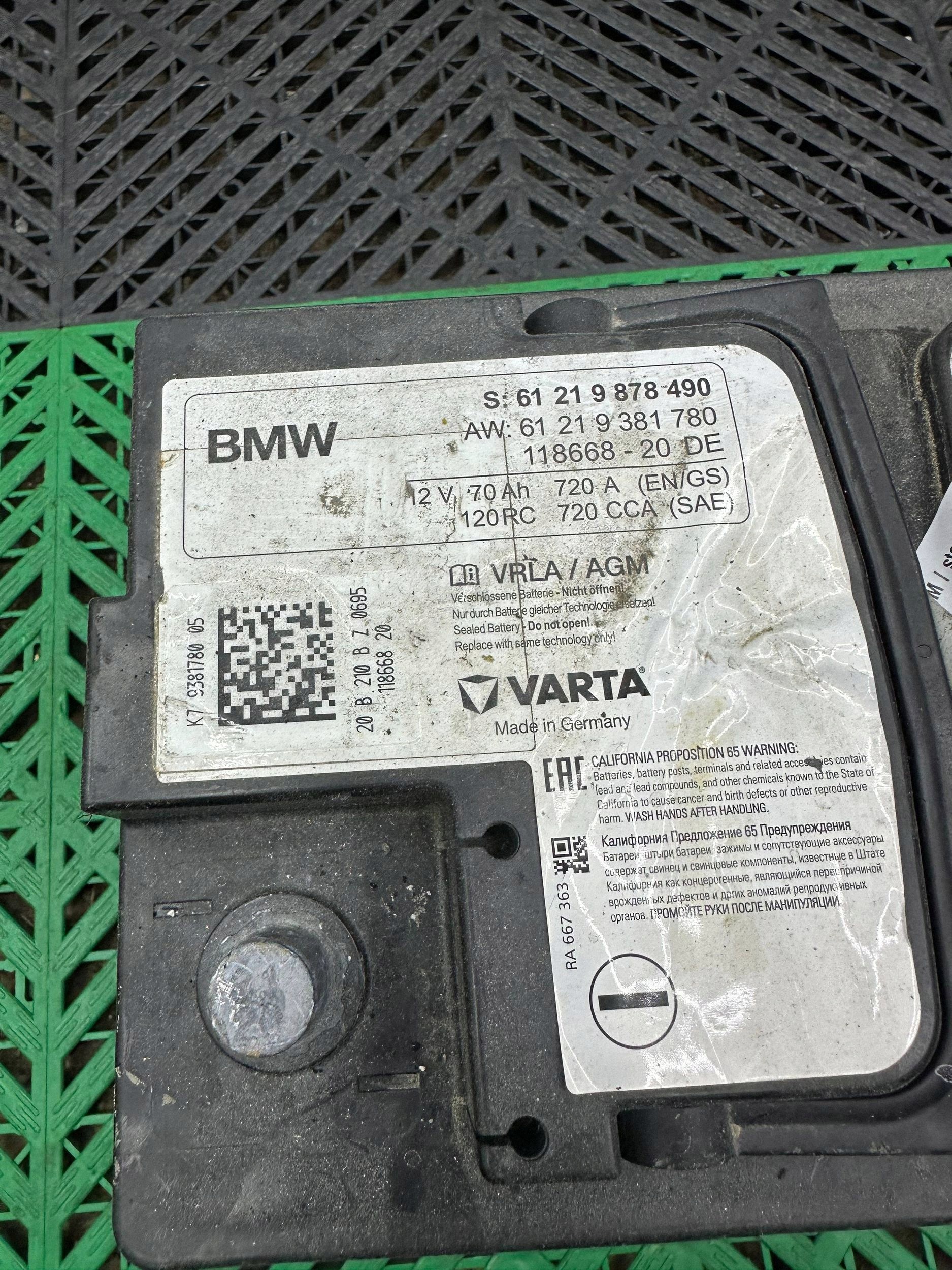 Akumulator Bateria AGM 12V 70Ah 720A BMW