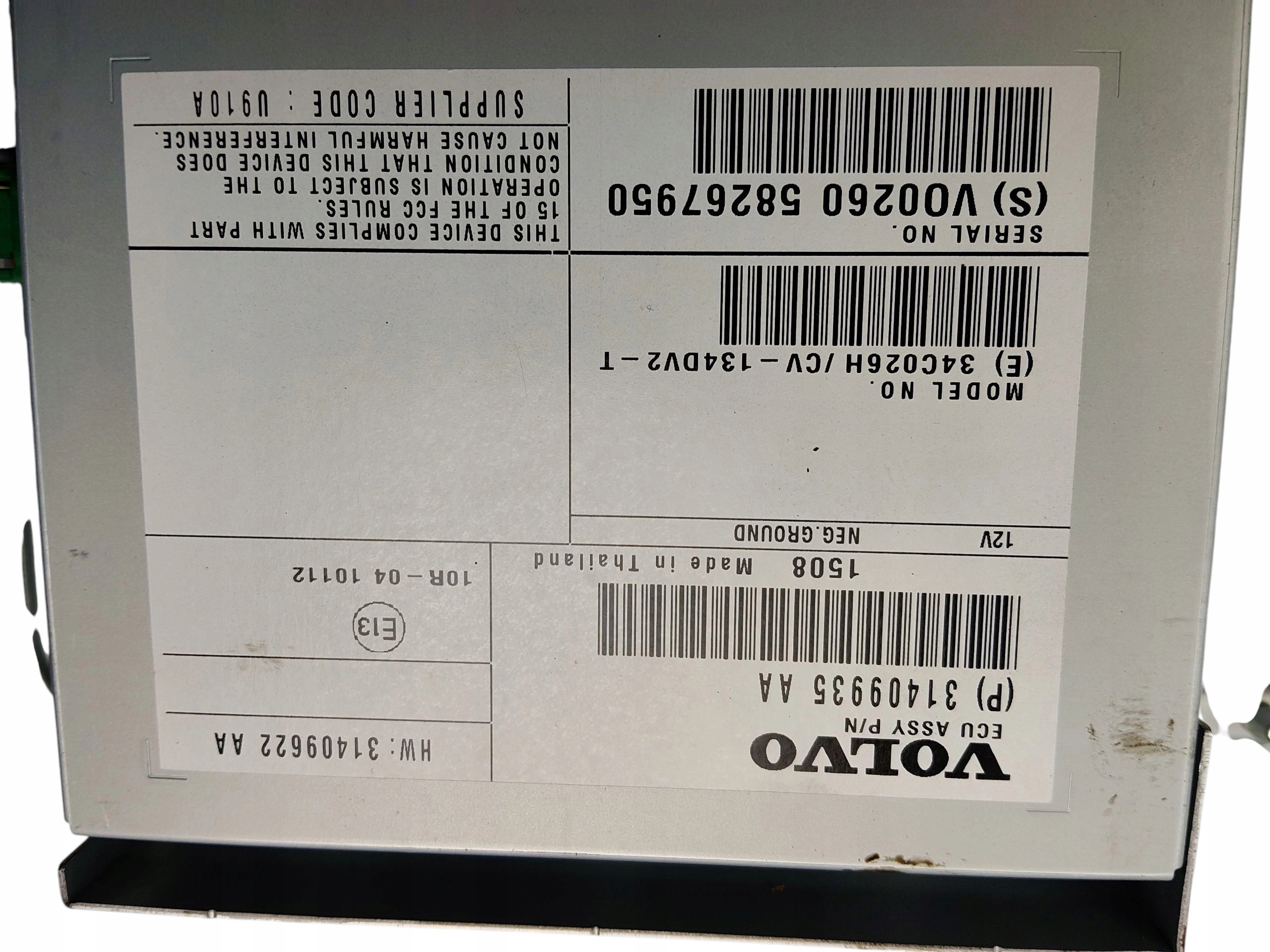 amplifier VOLVO S60 II 31409935AA