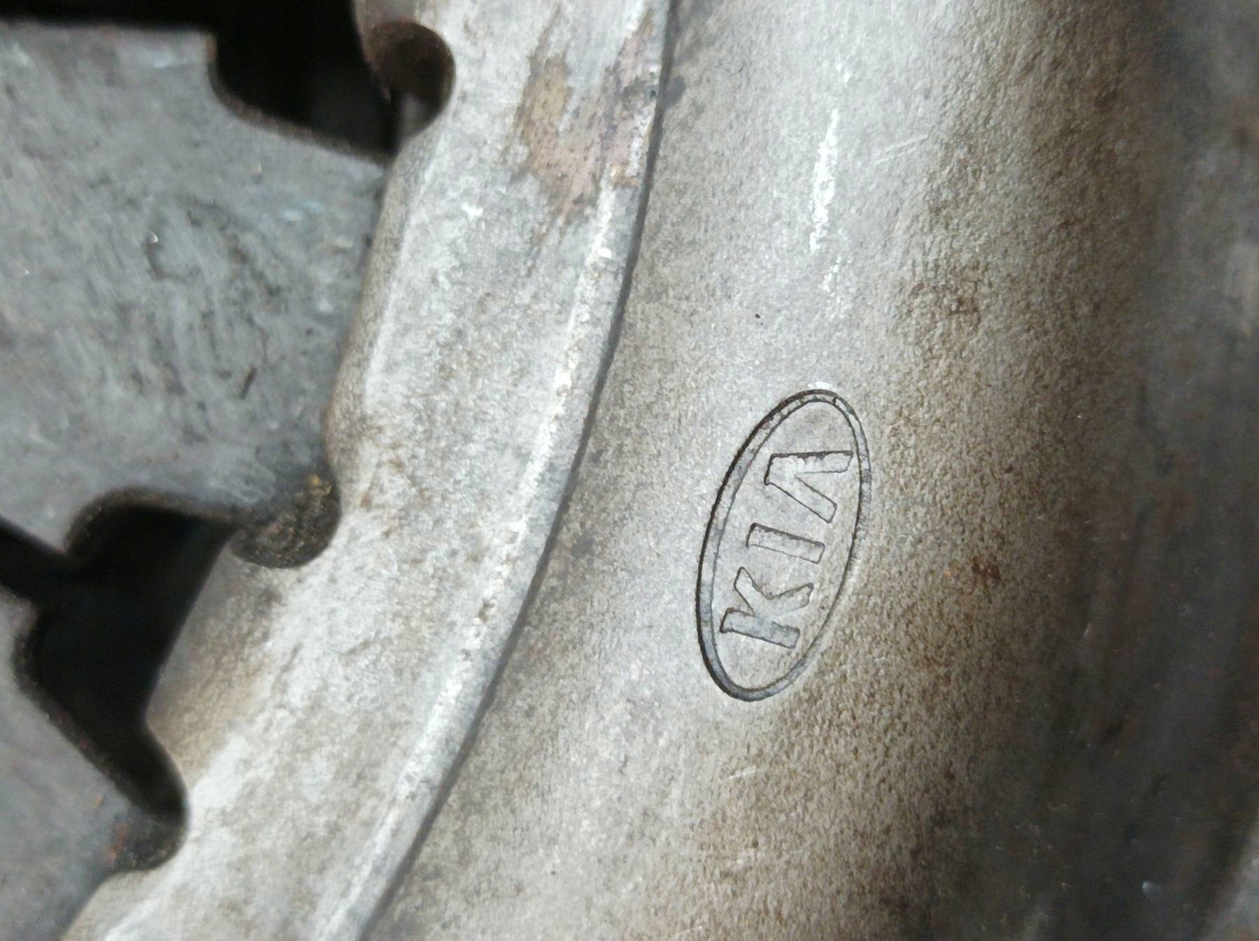 clutch 2.7 D Kia K2700 II (1997 – 2004)