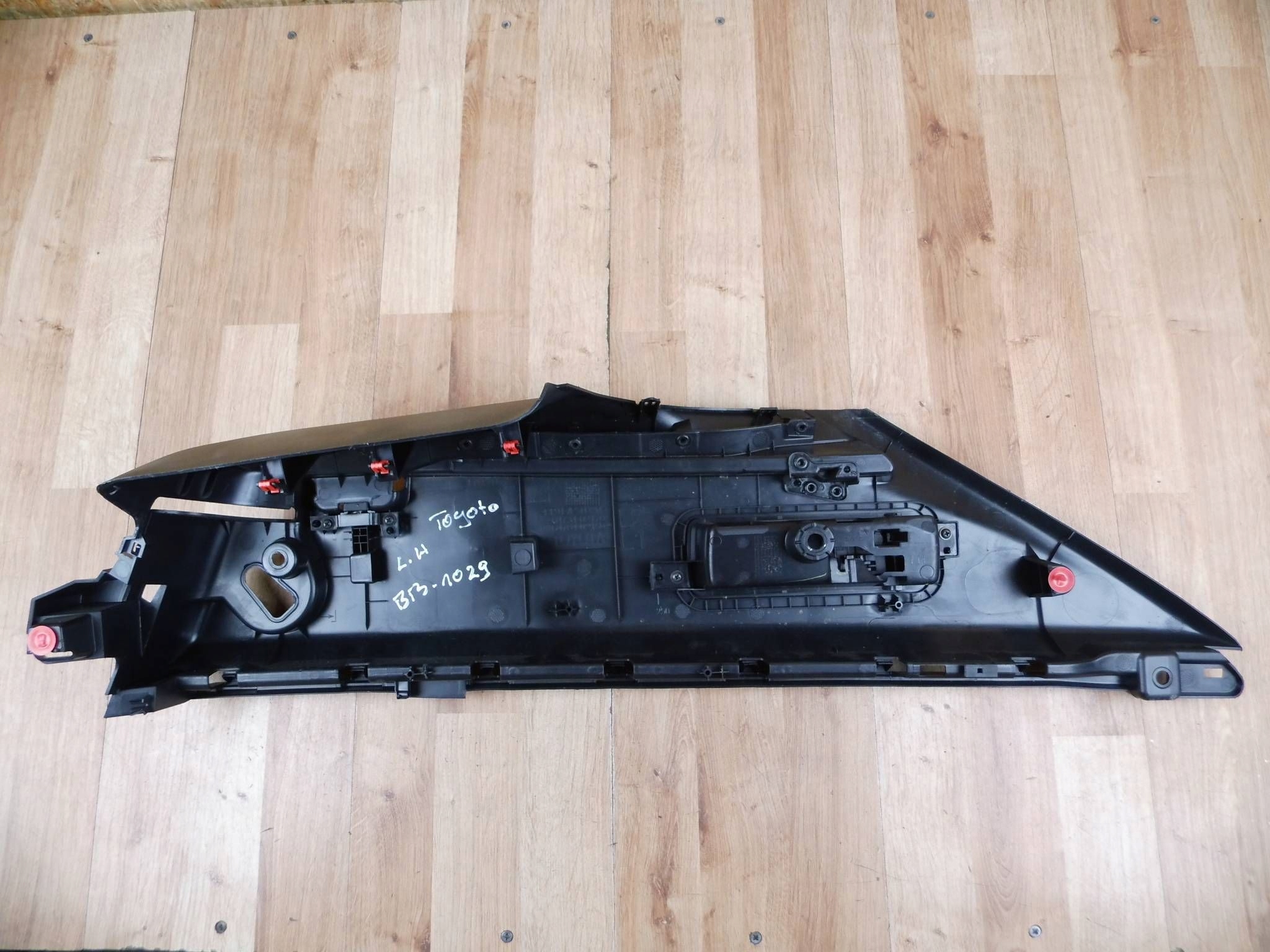 Toyota Corolla E21 cover boot upholstery left rear part 64734-02170