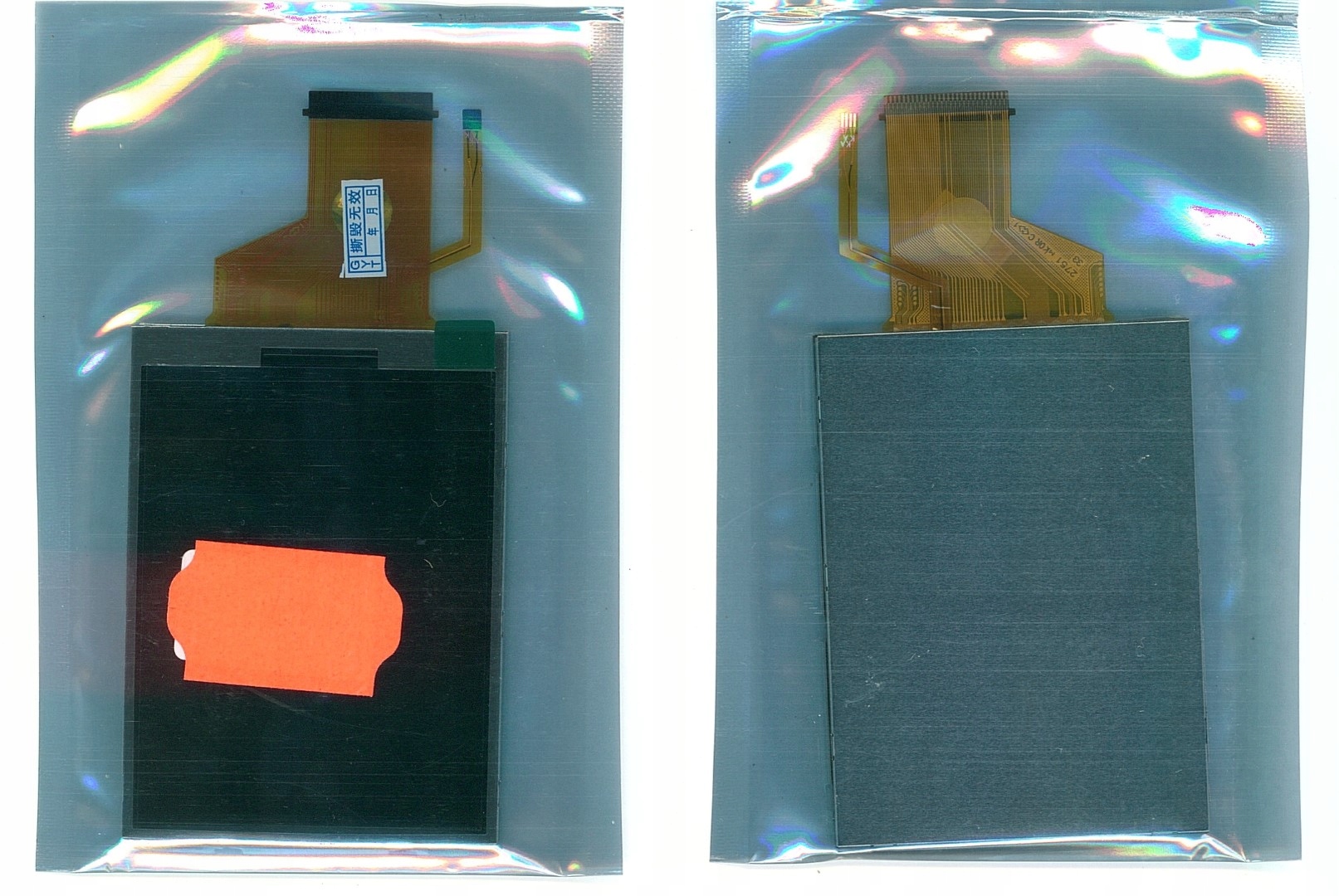 LCD SONY DSC-HX60, HX60 HX60V