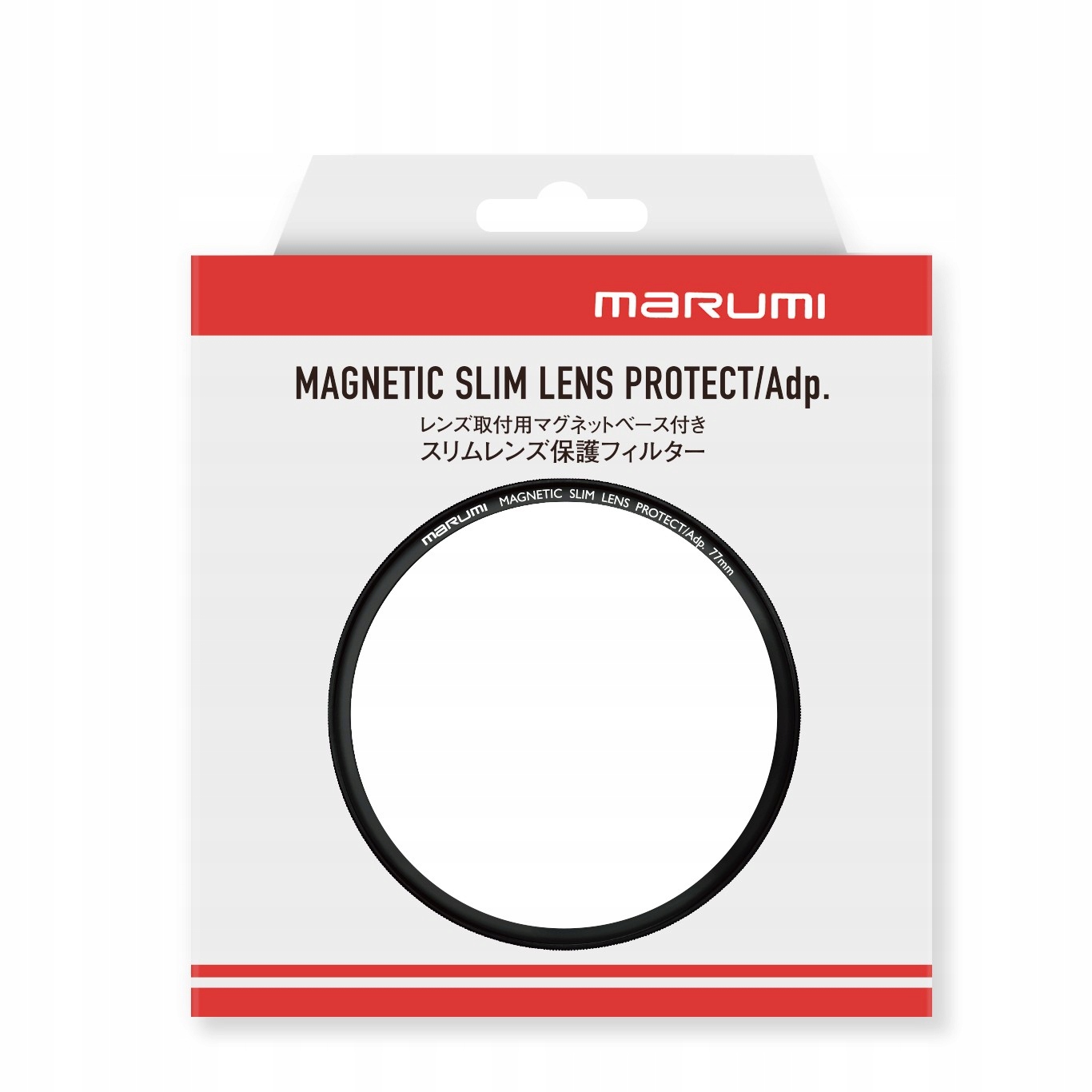 Защитный фильтр Marumi Magnetic 67mm