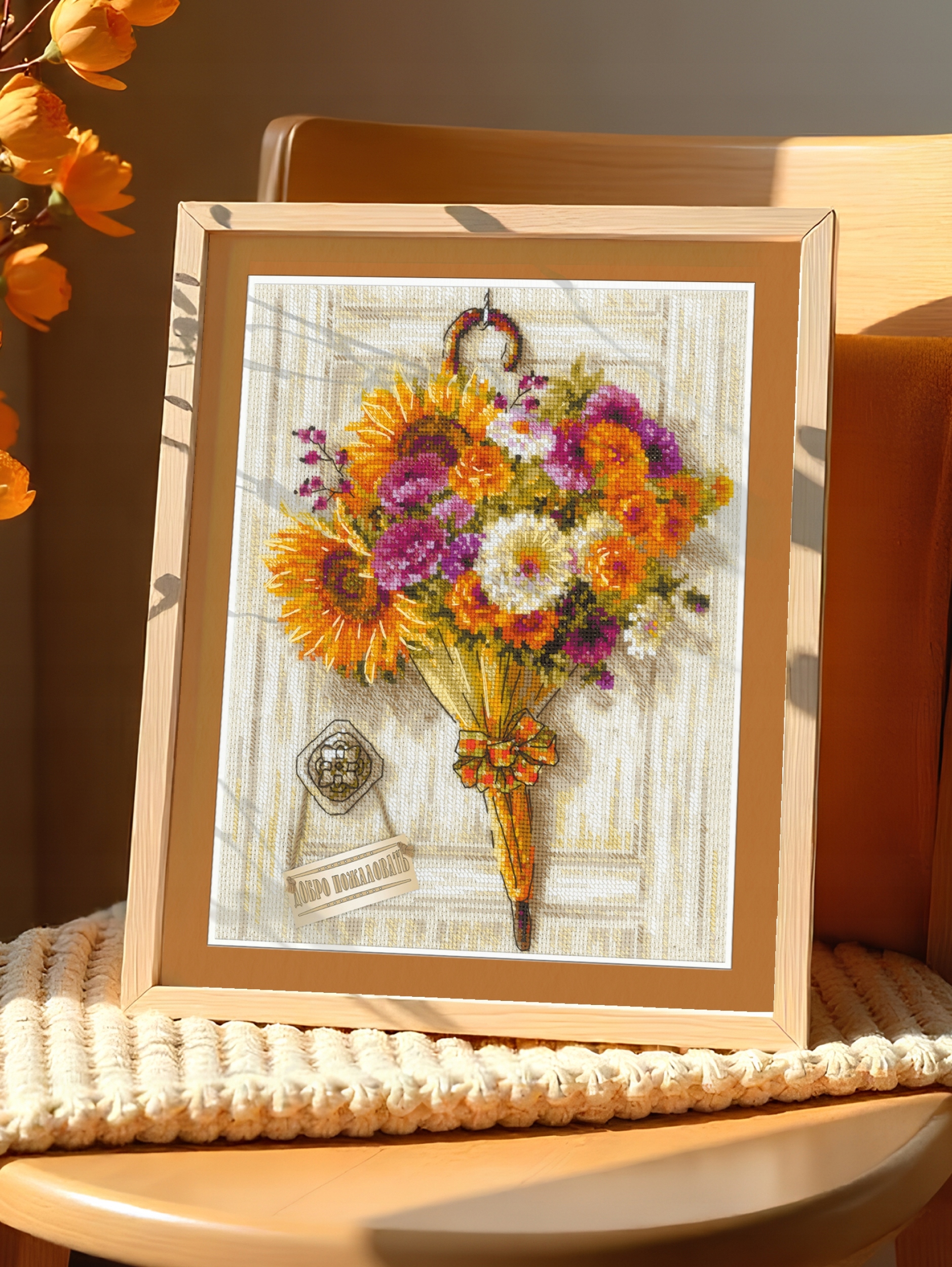 Riolis 2276 Podzimní deštník, sada na křížkový steh 24x30 cm