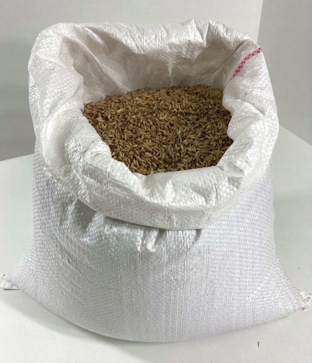 Owies Bezłuskowy dla Gołębi i Drobiu BIO 20 KG EKO EAN (GTIN) 5903938065316