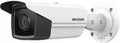 Kamera Ip Hikvision DS-2CD2T43G2-4I (4mm)