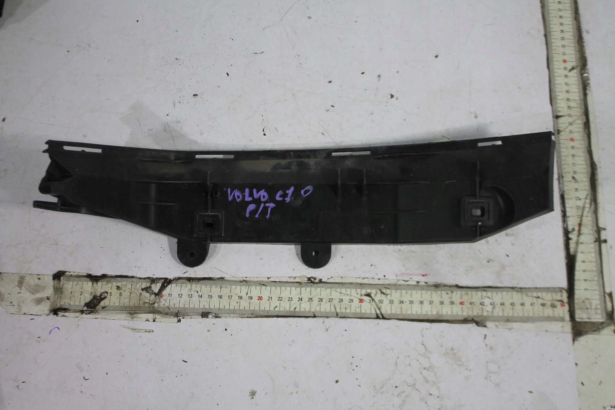 support right rear part rear 09466907 VOLVO C70 II 05-13