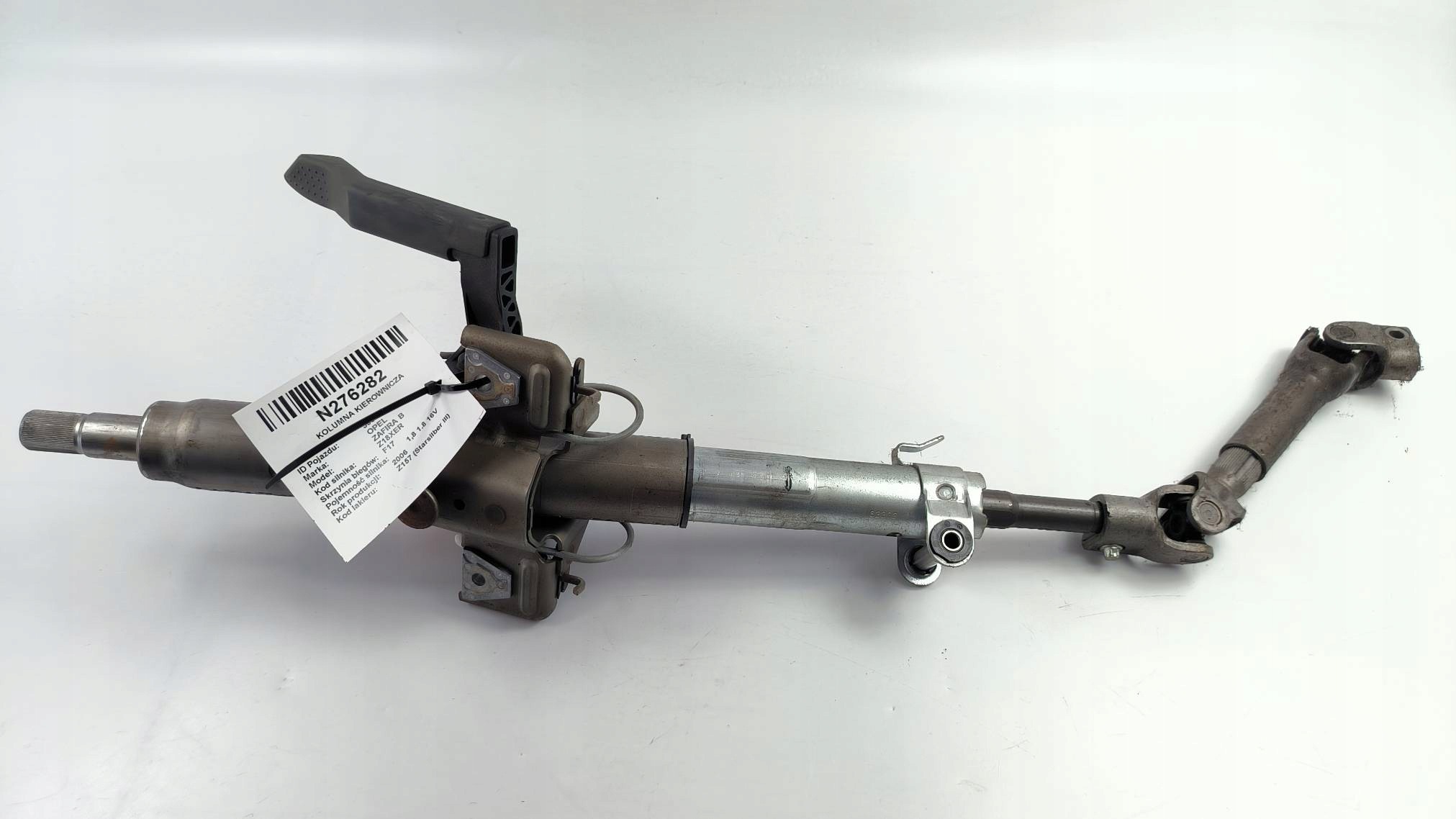 steering wheel rod 278053053 OPEL ZAFIRA B