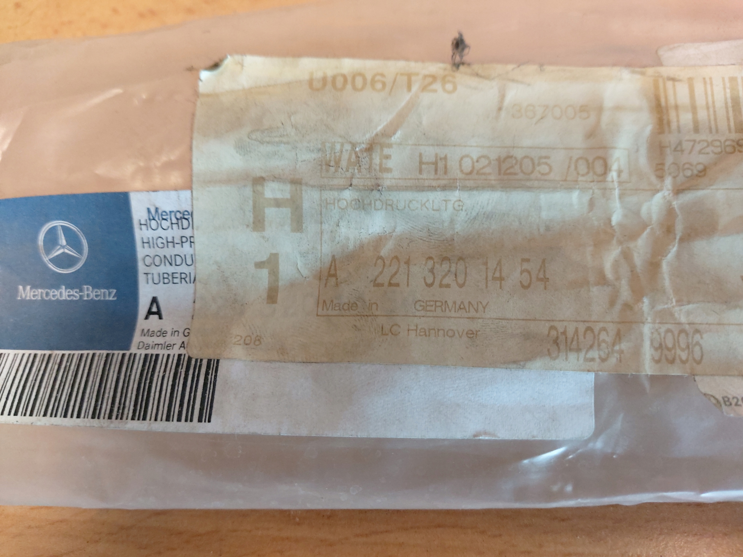 A2213201454 - MERCEDES W211 C216 маслопровод подвески ABC