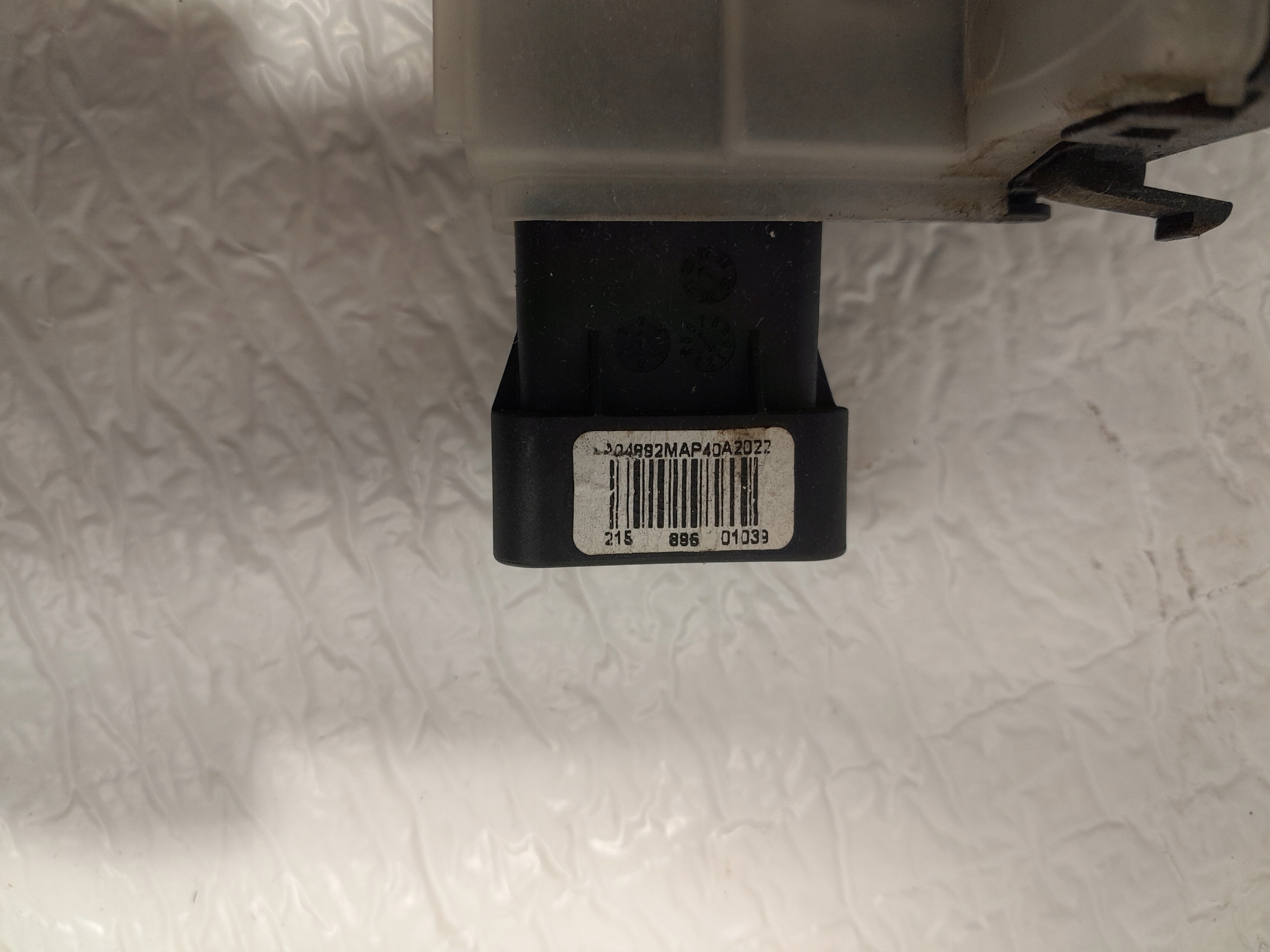 PEUGEOT 208 II lock door left front PSA444122