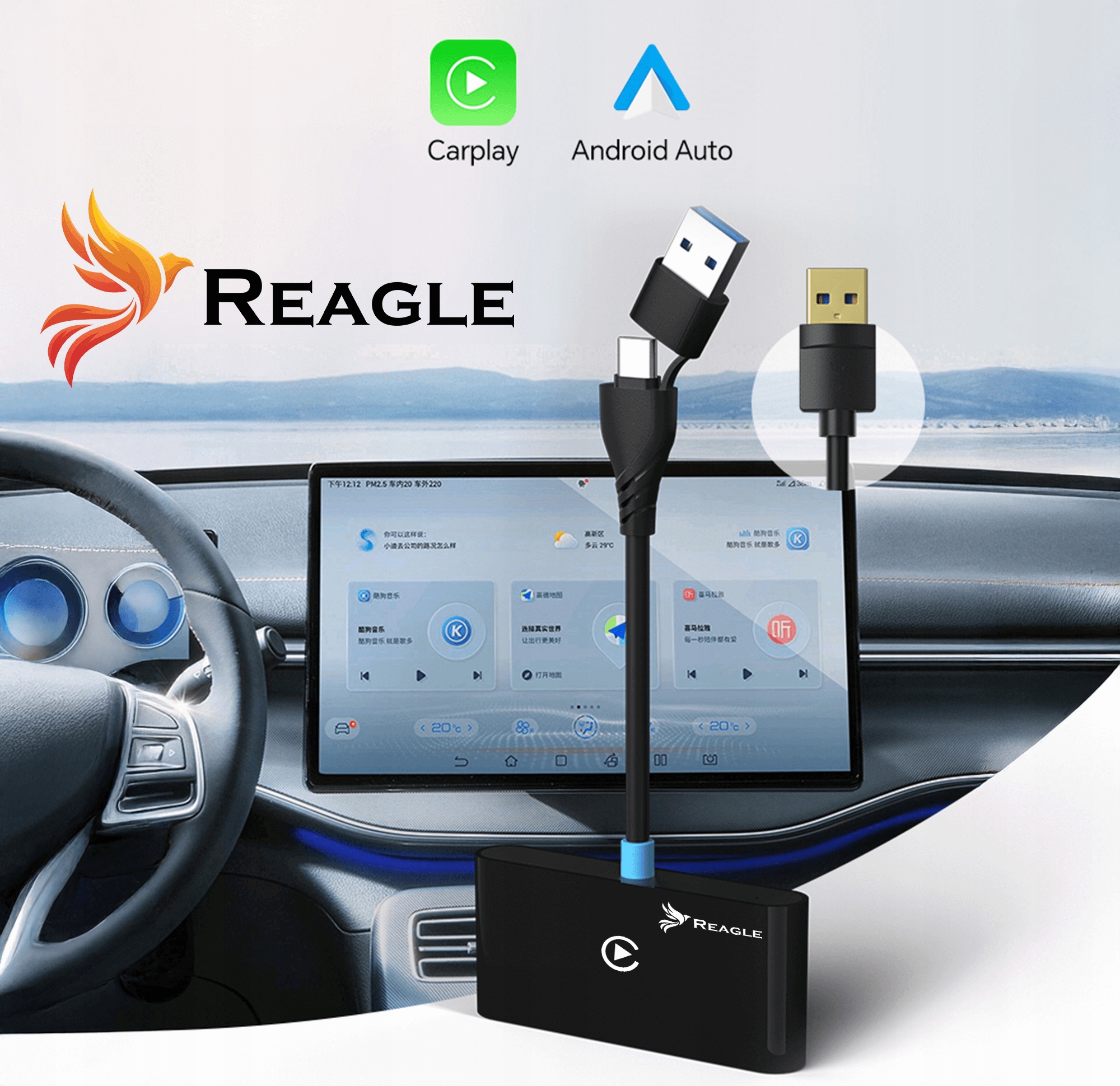 BEZPRZEWODOWY CARPLAY ANDROID AUTO ADAPTER SAMOCHODOWY APPLE IPHONE Marka Reagle