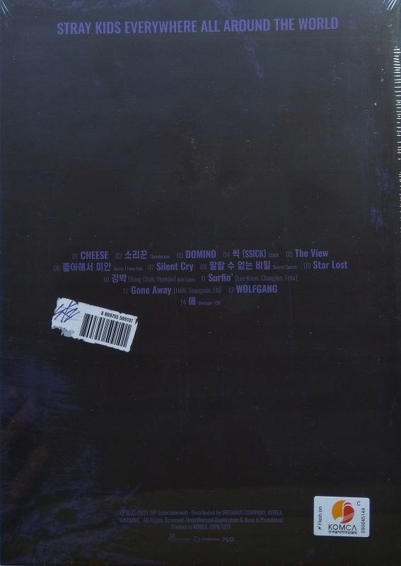 {{{ STRAY KIDS - NOEASY - B TYPE VER. EAN (GTIN) 6911116072390