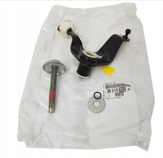 9801630380 - ТРОС ПЕРЕМИКАННЯ ПЕРЕДАЧ BERLINGO PARENER 206 OE