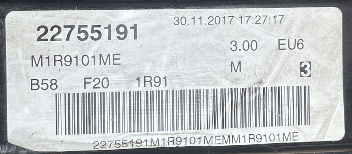 BMW F30 F20 3.0 B58 Abdeckung der Ventile 7645173