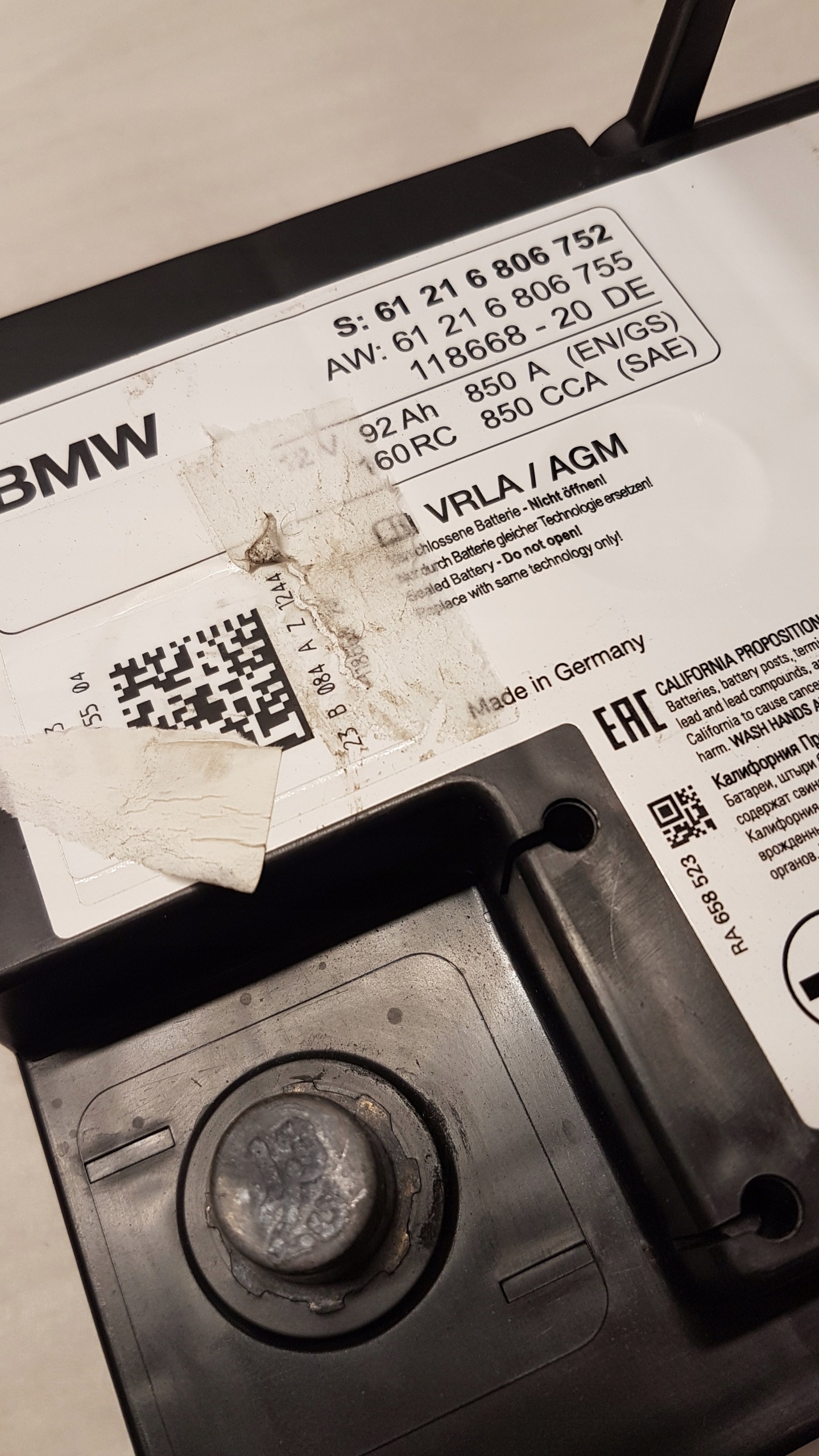 batterie BMW 12V 92Ah 850A 6806752 6806755