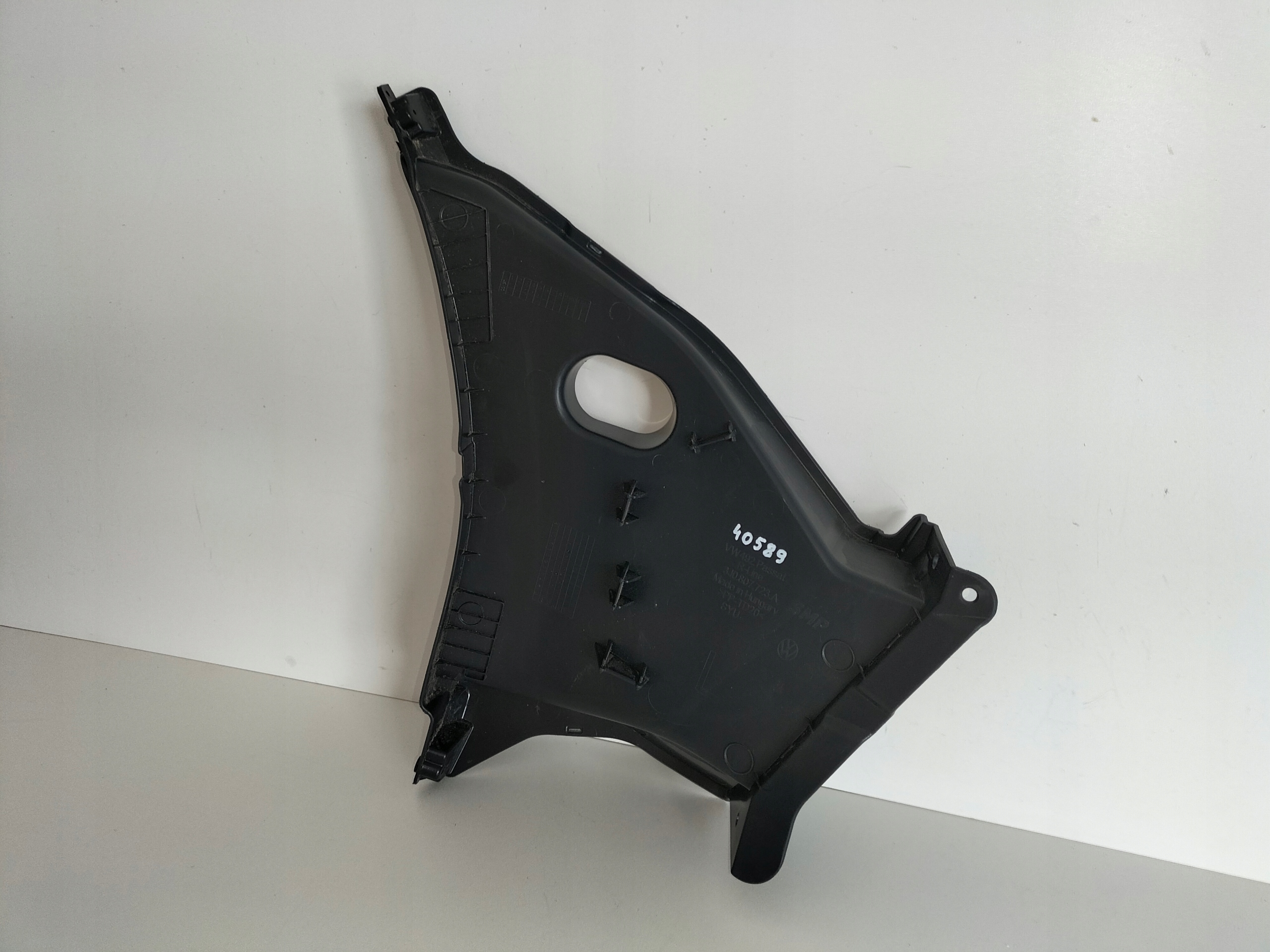 holder support intake of a bumper front left VW PASSAT B9 24- R-LINE